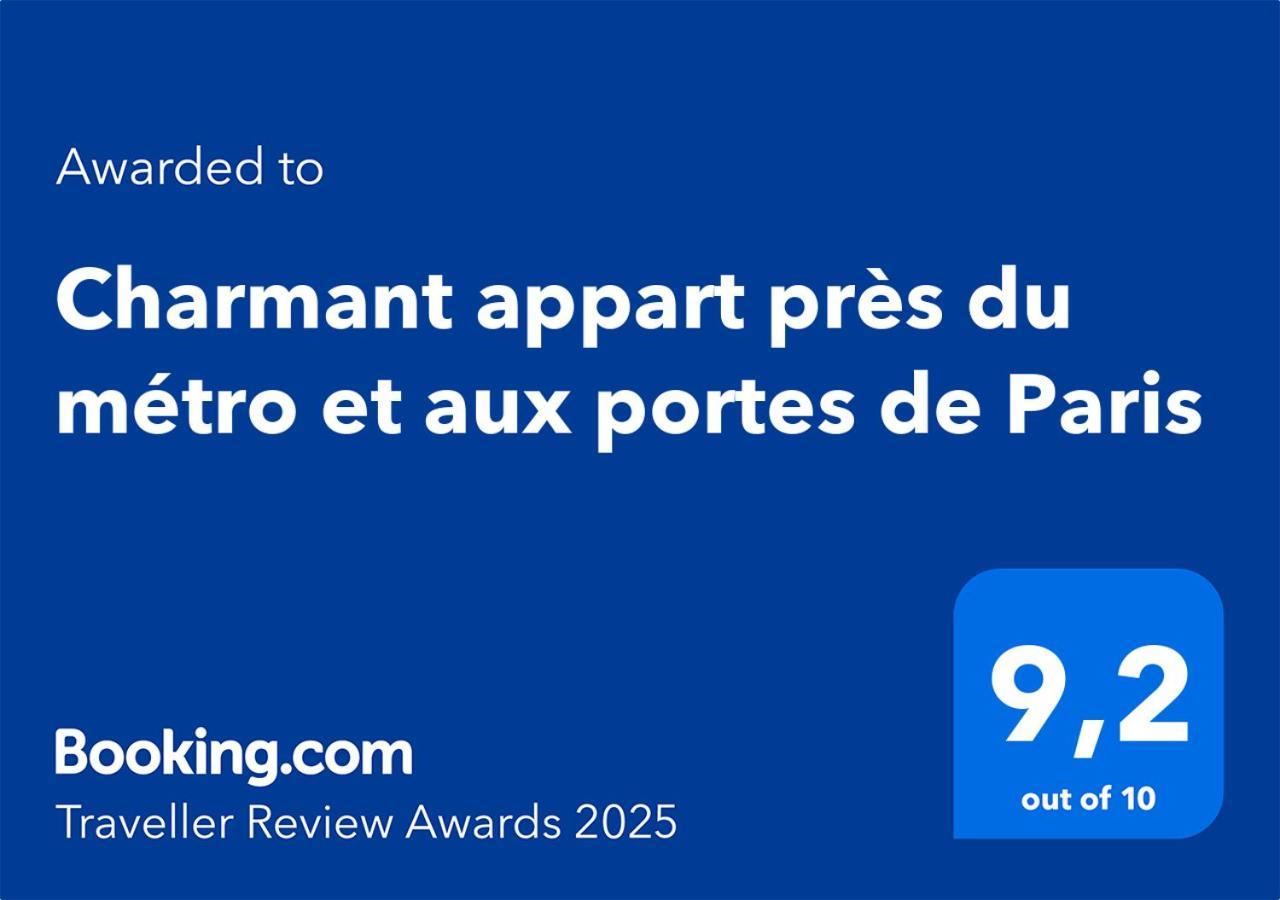 Charmant Appart Pres Du Metro Et Aux Portes De Paris Saint-Ouen  Bagian luar foto